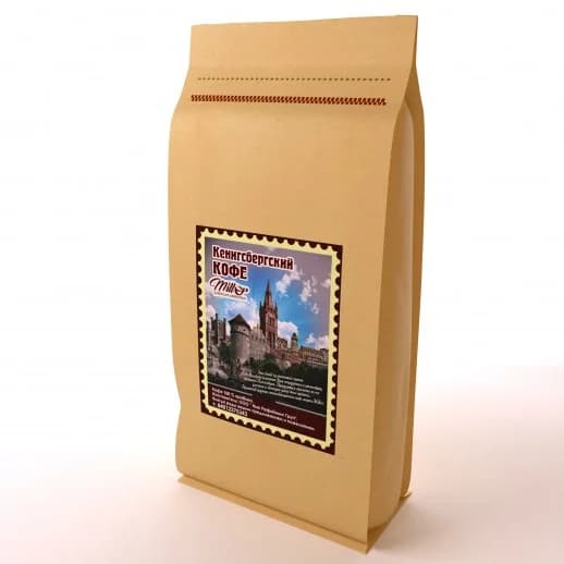 Кёнигсбергский кофе