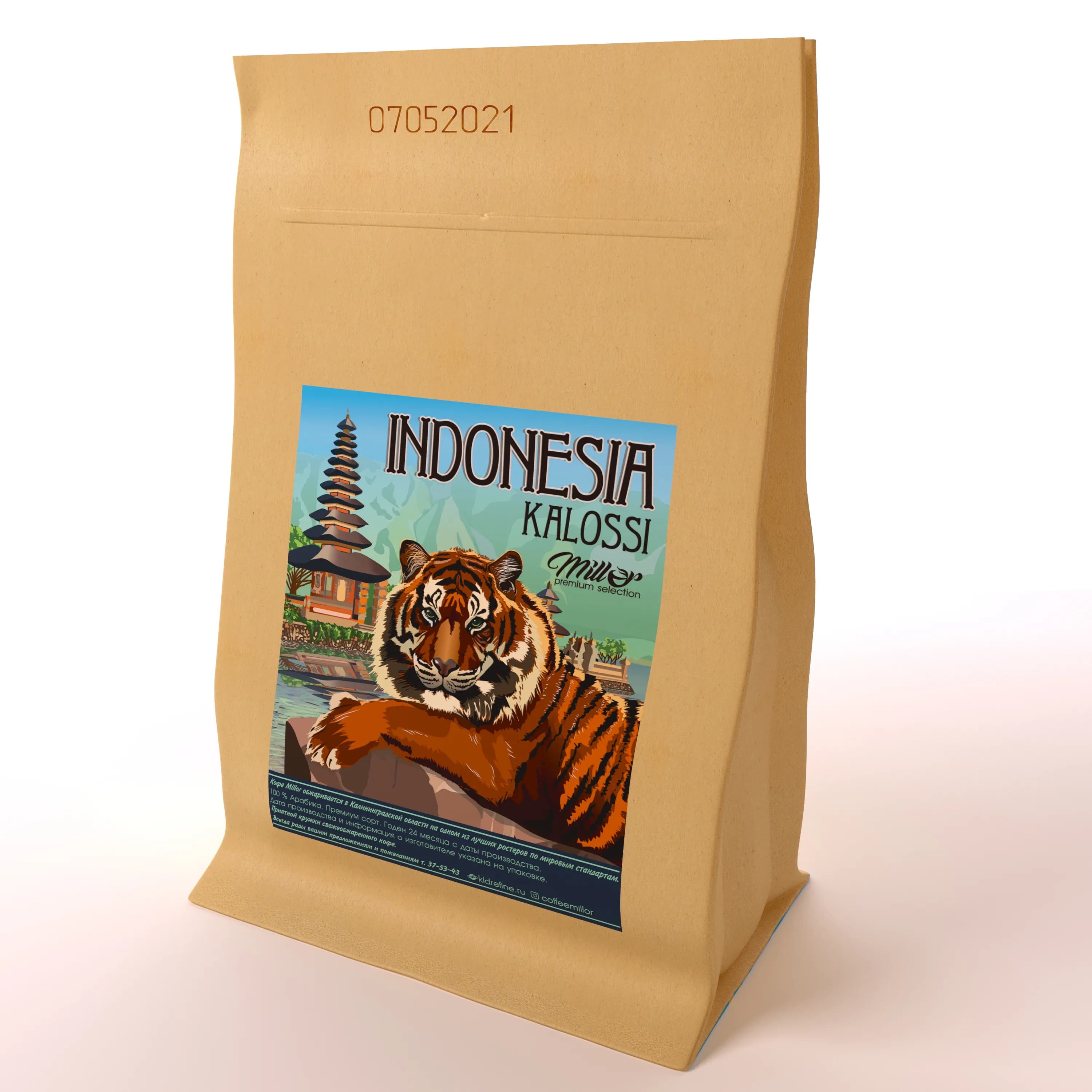 Indonesia