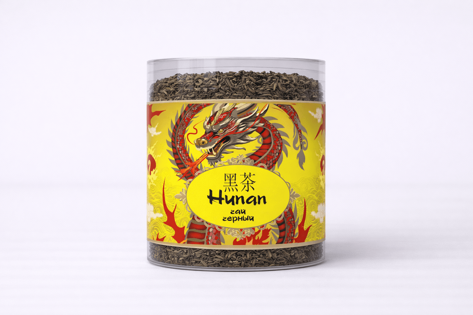 Листовой чёрный чай OP