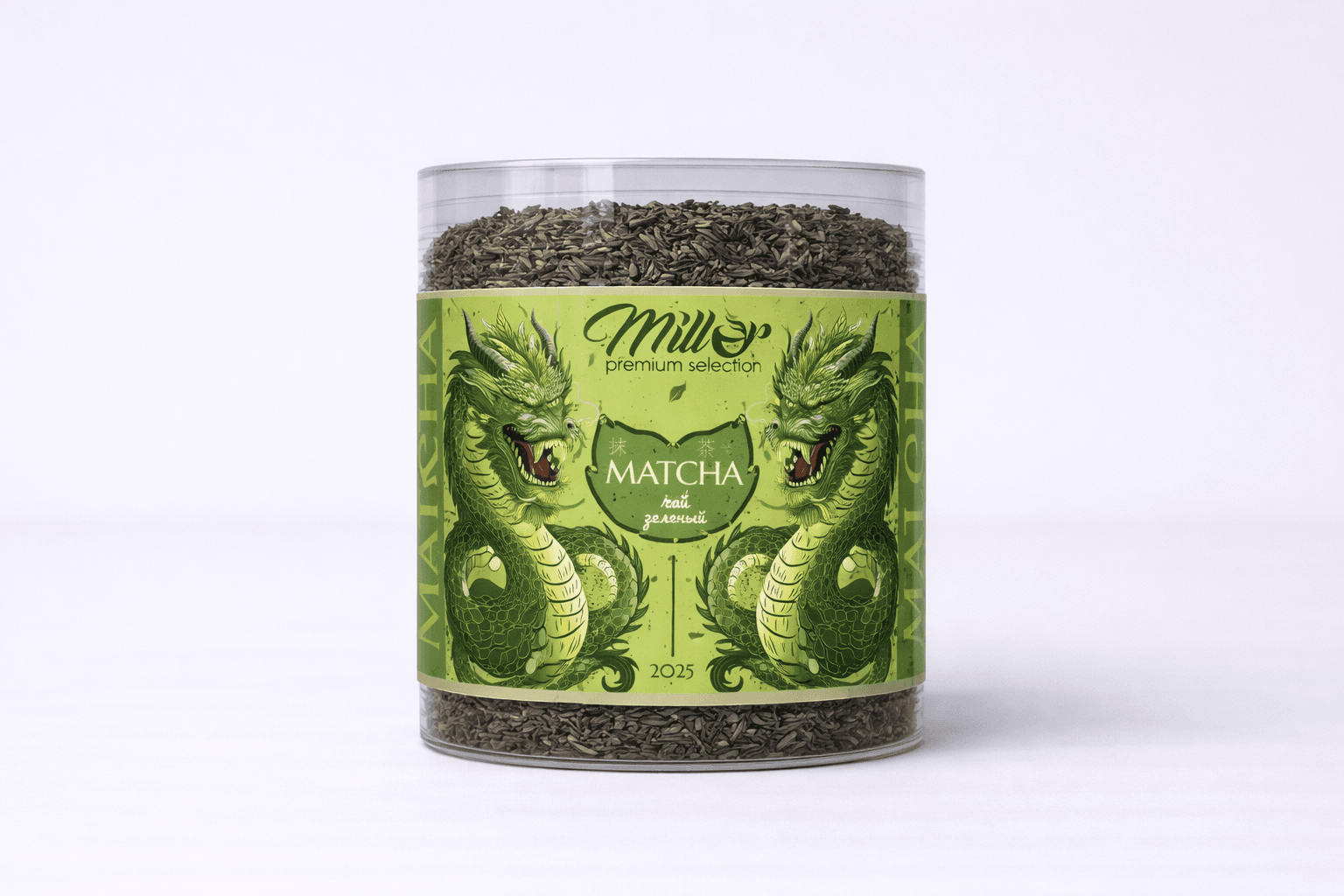 Матча — зелёный чай порошок